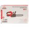 Пила цепная аккумуляторная Vitals AKZ 3640sx BL 36В(18+18) шина 40см 8.6м/c 5.16кг без АКБ и ЗП