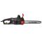 Пила цепная сетевая Vitals Master EKZ 225 Black Edition 40см 2200Вт цепь Oregon 4.85кг