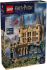 Конструктор LEGO Harry Potter Замок Гоґвортс:Восточное крыло