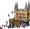 Конструктор LEGO Harry Potter Замок Гоґвортс: Східне крило