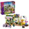 Конструктор LEGO Friends Творческий цветочный магазин