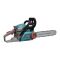 Пила бензинова Konner&Sohnen KS CS18G-14C 35см 35см3 5.6кг