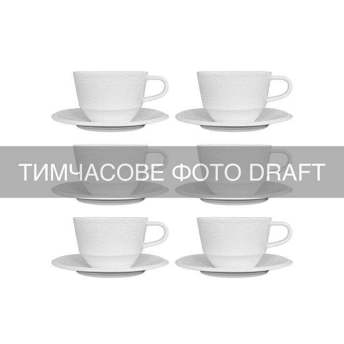 Сервіз чайний ARDESTO Ancona, 12 предметів, 230мл, порцеляна, білий