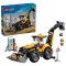 Конструктор LEGO City Жовтий экскаватор-погрузчик