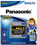 Батарейка Panasonic Evolta лужна AAA блістер, 4 шт.