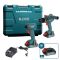 Набор из двух аккумуляторных инструментов Konner&Sohnen KS IDISD 20V SET 2 PLUS 20В шуруповерт-дрель ударная, вертолет ударный KS ISD20V-260-4, ЗП 2А акб 2х2А·час кейс 6кг