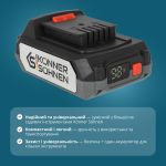 Набір акумулятора та зарядного пристрою Konner&Sohnen KS 20V2-1-KIT 20В 1х2А·год