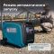 Генератор постоянного тока газобензиновый Konner&Sohnen KS 48VGS-DC 3.3кВт 50-55В 60А электростартер 39кг