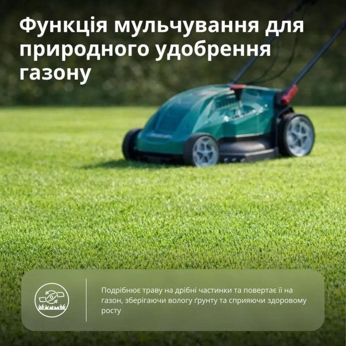 Газонокосарка мережева Konner&Sohnen KS 38LM16 1600Вт 38см 40л 25-75мм 13.2кг