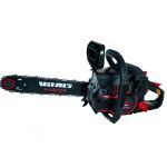Пила ланцюгова бензинова Vitals Master BKZ 3816j Black Edition 35см 1.2кВт/1.6л.с. 37см3 5.3кг