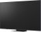 Телевизор 65" LG MRGB 4K 120Hz (VRR 144Hz) Smart WebOS Black