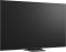 Телевизор 85" LG QNED MiniLED 4K 60Hz Smart WebOS Black