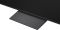 Телевизор 85" LG QNED MiniLED 4K 60Hz Smart WebOS Black