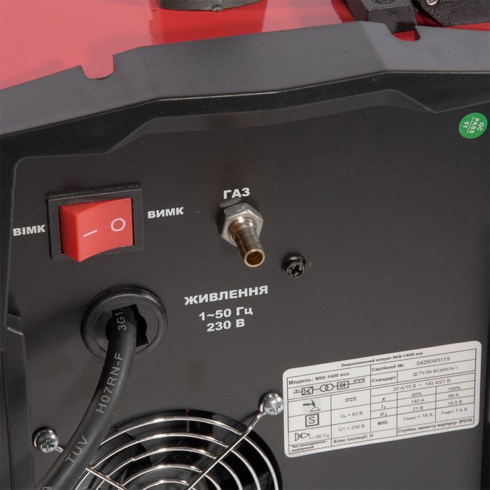 Сварочный аппарат инверторный Vitals MIG-1400 эссо 230В 4.5кВт 20-140А ??IP21S 8.5кг