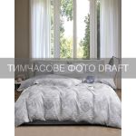 КПБ 1,5сп ARDESTO Gloria Luxe, підковдра 160х220см, простирадло 160х220см, наволочки (2) 50х70см, 100% бавовна, сатин, геометрія, сірий