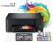 МФУ ink color А4 Brother DCP-T430W 16_9 ppm USB Wi-Fi 4 inks
