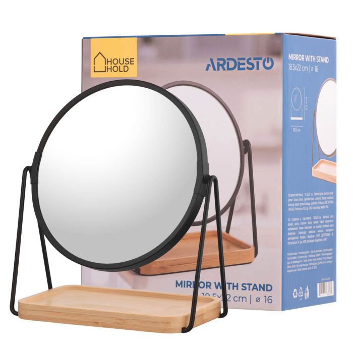 Зеркало с подставкой 16" Ardesto 16,5х10х1,5см, стекло, бамбук, металл, пластик, черное