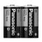 Батарейка Panasonic Extra Heavy Duty вугільно-цинкова D(R20) плівка, 2 шт.