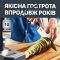 Набор ножей Tefal EverSharp Pro с блоком, 6 предметов, нержавеющая сталь, синий