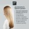 Випрямляч Rowenta Sand Beam, 45Вт, темп.режимів-8, 140-230С, кераміка, чорно-бронзовий
