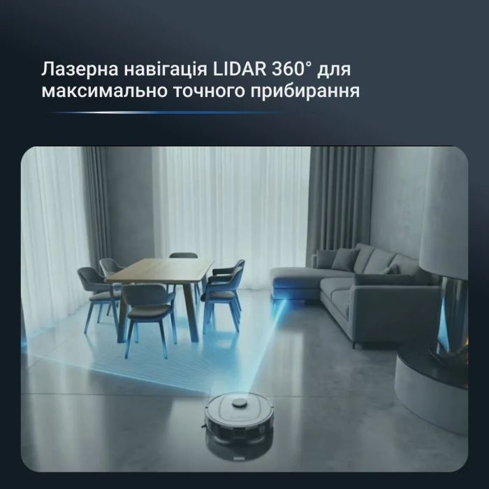 Робот-пылесос Rowenta моющий X-Plorer Serie 280, 8000ПаВт, h=9.5см, влажная уборка, мешок-0.25л, конт пыль -0.3л, автон. раб. до 120мин, белый