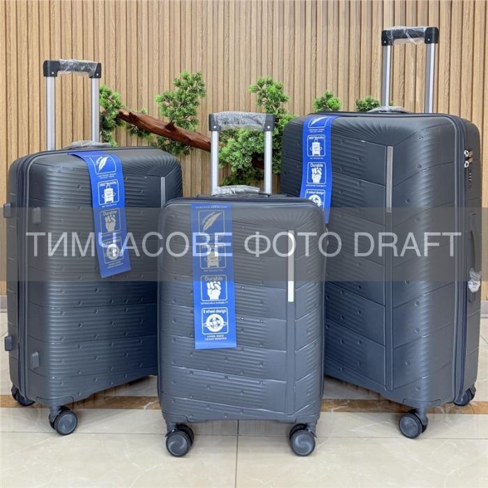 Набор чемоданов 2E, M7980, полипропилен, (L+M+S), молния anti theft, 4 колеса, кодовий замок, тёмно-серый