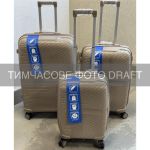 Набор чемоданов 2E, M6989, полипропилен, (L+M+S), молния anti theft, 4 колеса, кодовий замок, хаки