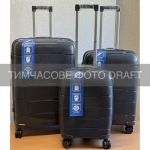 Набор чемоданов 2E, M6910, полипропилен, (L+M+S), молния anti theft, 4 колеса, кодовий замок, тёмно-серый