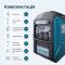Gasoline inverter generator Konner&Sohnen KS 3000iG S, 230V, 3.0-3.3kW, manual starter, 22.5kg
