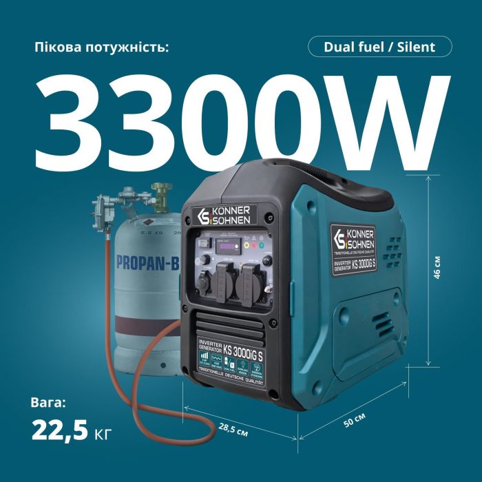 Gasoline inverter generator Konner&Sohnen KS 3000iG S, 230V, 3.0-3.3kW, manual starter, 22.5kg