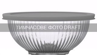 Салатник с крышкой ARDESTO Gemini 2л, боросиликатное стекло, пластик, круглый, прозрачный