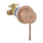 Змішувач дял душу Grohe Essence одноважільний, матовий теплий захід сонця