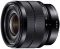 Об'єктив Sony 10-18mm f/4.0 для NEX