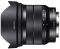 Об'єктив Sony 10-18mm f/4.0 для NEX