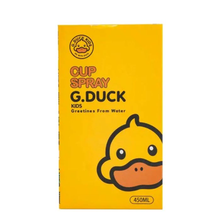Термокружка 450 мл з кришкою на защіпці G. Duck Жовтий HP28489