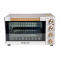 Електрична духовка Sokany настільна 50 л SK450W