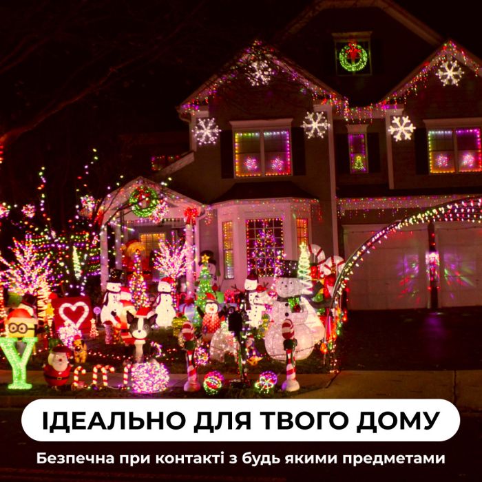 Гірлянда вулична стрічка світлодіодна Дюралайт 480 LED 16м морозостійка прозорий дріт Мультиколор DR20МML