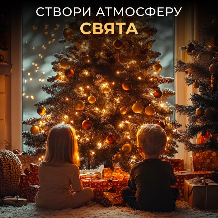 Гірлянда роса на пульті 50 метрів на 500 led світлодіодів крапля на зеленому дроті жовта 500L50MGY
