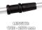 Высоторез цепной Einhell GC-EC 7520 T, 750Вт, 20см, штанга 178-257см, 3.6кг