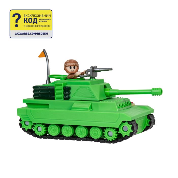 Игровой набор DevSeries Feature Vehicle Brookhaven: Tank