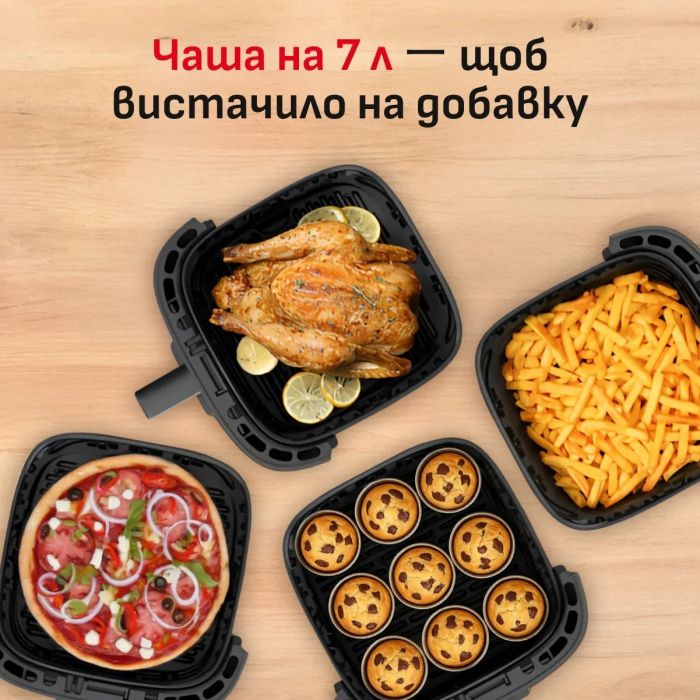 Мультипечь Tefal Easy Fry Silence XXL, 1800Вт, чаша-7л, сенсорное управл., пластик, черный