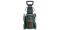 Минимойка высокого давления Bosch UniversalAquatak 135, 1900Вт, 135бар, 410л/час, насадка 3в1, 7.9кг