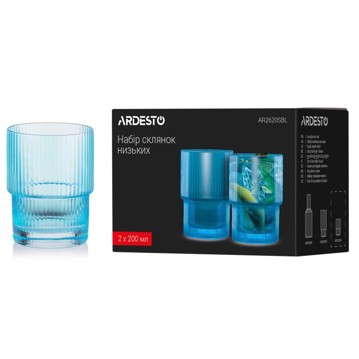 Набор стаканов низких Ardesto, 200мл, 2шт, стекло, голубой