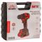 Шуруповерт-дрель аккумуляторная Vitals Master AU 1832c BL Kit 18В акб 1х2А·час 32Нм 400·1400об/мин кейс 2.2кг