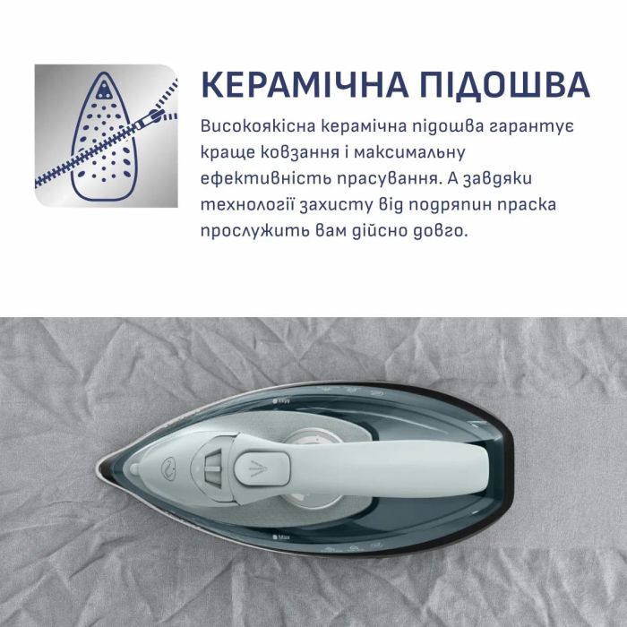 Праска Tefal безпровідна Freemove Power, 2600Вт, 250мл, паровий удар -220гр, постійна пара - 40гр, база для заряджання, автовимкнення, керам. підошва, зелений