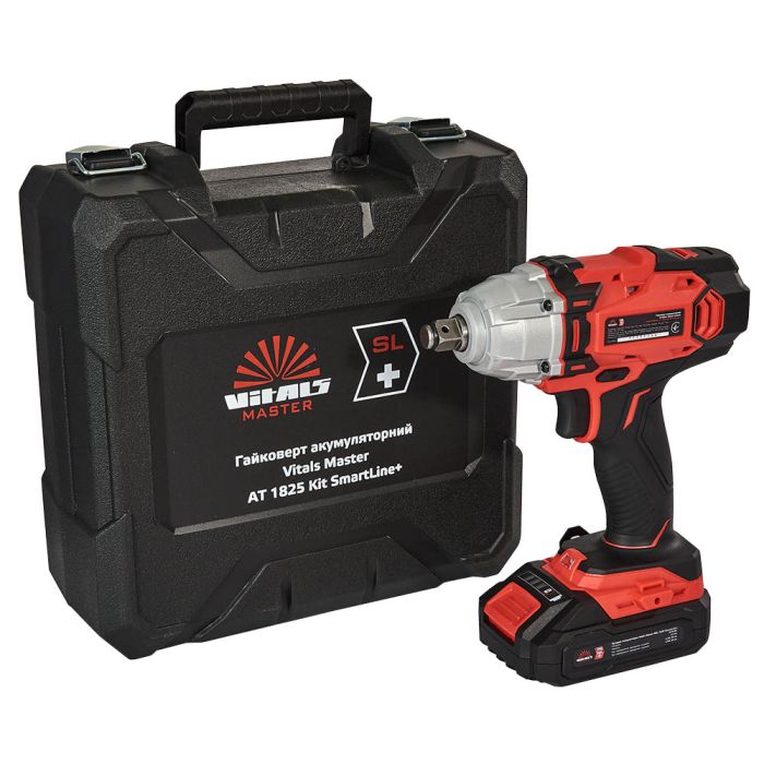 Гайковерт ударний акумуляторний Vitals Master AT 1825 Kit SmartLine+ 18В 1х2А·год 2800об/хв 250Нм квадрат1/2" кейс 3.2кг