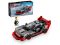 Конструктор LEGO Speed Champions Автомобиль для перегонов Audi S1 e-tron quattro