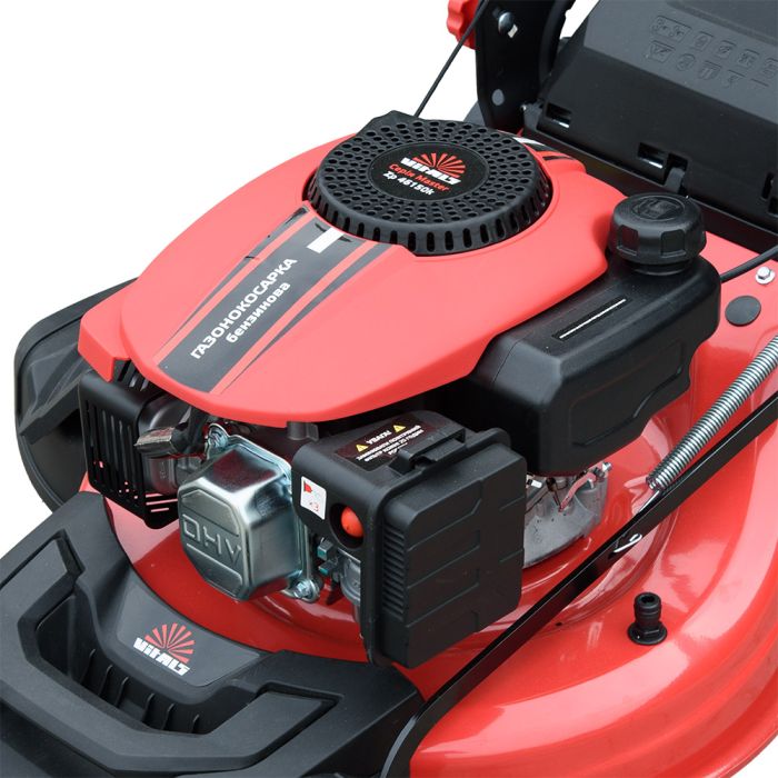 Газонокосарка бензинова Vitals Master Zp 46150k 2.6кВт/3.5к.с. 46см 50л 30-75мм 26кг