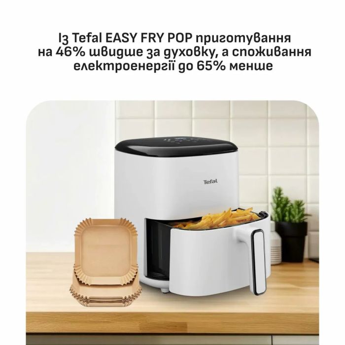 Мультипечь Tefal Eas yFry Max, 1500Вт, чаша-5л, сенсорное управл., 10 программ, пластик, белый