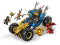 Конструктор LEGO Ninjago Автомобиль-трансформер Джея